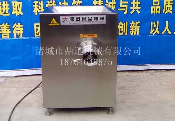大型绞肉机